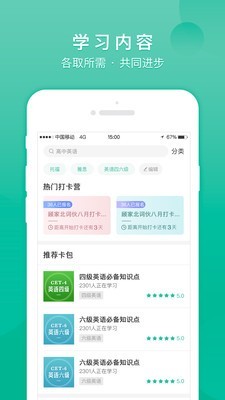 眼睛瘙痒与疼痛：常见原因及应对措施