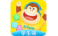 51Talk学习中心电脑版