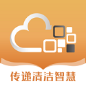 云智洁学院电脑版