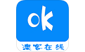 澳客在线电脑版