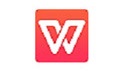 WPS Office  2020