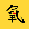 氧气大学电脑版