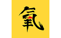 氧气大学电脑版