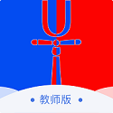 云途教师端电脑版