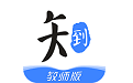 知到教师端电脑版
