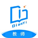点一老师电脑版