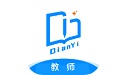 点一老师电脑版