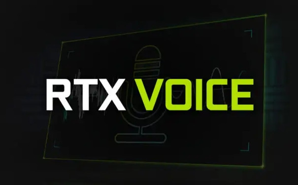 RTX Voice截图