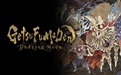 月风魔传：不朽之月修改器