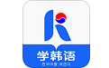 哆啦韩语电脑版