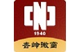 江西师大电脑版