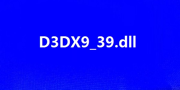 D3DX9_39.dll截图