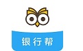 课观银行帮（银行考试题库）电脑版
