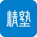 精塾国学电脑版