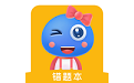 赶考状元错题本电脑版
