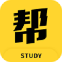 学习帮电脑版
