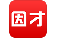 因才教室电脑版