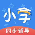 小学课本同步辅导电脑版