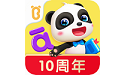 宝宝拼音乐园电脑版