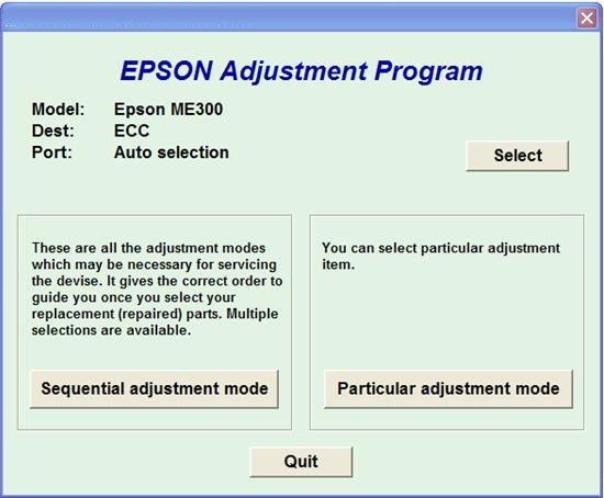 EPSON ME300/330/360清零软件截图