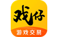 戏仔