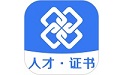 四库一平台