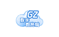 广州数字教育城平台电脑版