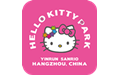 HelloKitty乐园