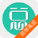 医院药学高级职称电脑版