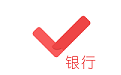 银行从业资格对题库电脑版