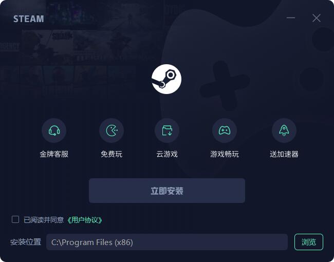 刀锋盒子（steam game）截图