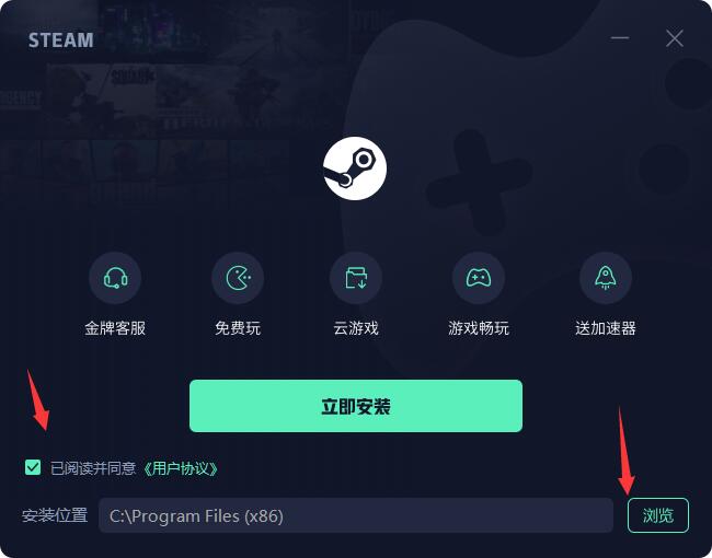 刀锋盒子（steam game）截图