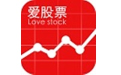 爱股票电脑版
