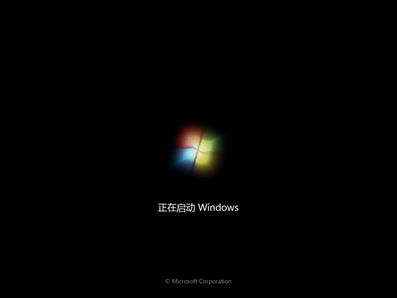 windows pe截图