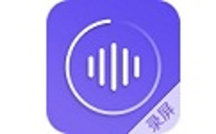录屏师电脑版