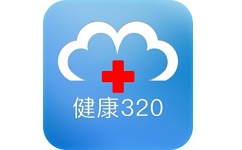 健康320电脑版