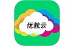 优教云家长通电脑版