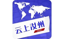 云上汝州电脑版