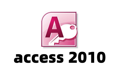 access2010截图