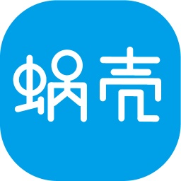 蜗壳软件电脑版