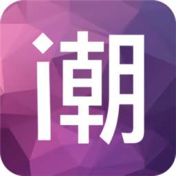 潮流快报软件电脑版