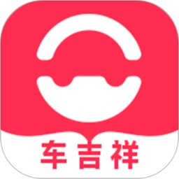 驿阳指电脑版