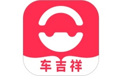 驿阳指电脑版