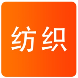 纺织宝电脑版