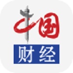 中国财经电脑版