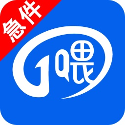 一喂急件电脑版