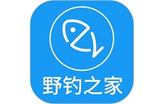 野钓之家电脑版
