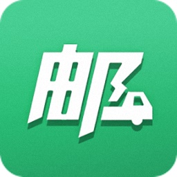 中邮指调助手电脑版