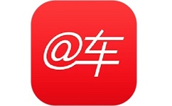 百路汇爱车联盟电脑版
