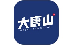 大唐山电脑版